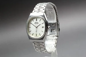 Neues Glas! Vintage 1979【 Exc+5】 Seiko LORD 8242-5000 Quartz Herren Vintage Uhr - Bild 1 von 10