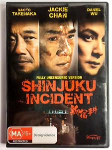 Shinjuku Incident (DVD, 2009) - Japanese/Mandarin Soundtrack - English Subtitles - Bild 1 von 2