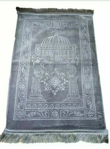 Grey Plain Padded Prayer Mat Thick Non Slip Islamic Janamaz - Picture 1 of 1