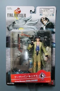 Irvine Kinneas | Extra Soldier (Final Fantasy VIII) | 1999 Bandai - Picture 1 of 2