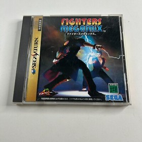 Fighters Megamix (SEGA Saturn, 1996 NTSC-J) Complete With Manual CIB VGC