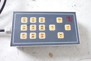 Beijing Ninghua Technology Co - Cutting Machine Pendant -- K0321 - Picture 1 of 9