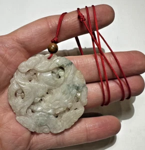 Green Jade Celadon Carved Stone Dragon Snake Medallion Red Cord - Picture 1 of 6