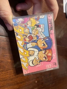 Famicom River City Ransom Downtown Nekketsu Nintendo Japan FC game Case Only - Picture 1 of 2