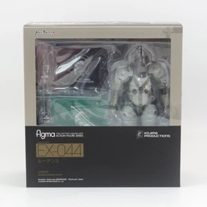 Ludens KOJIMA PRODUCTIONS figma EX-044 Max Factory Japón NUEVO Caja Sellada - Imagen 1 de 4