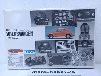 Gunze 1/24 Volkswagen Beetle High-Tech Model Assembly Model Kit G-511 Japan - Immagine 1 di 4