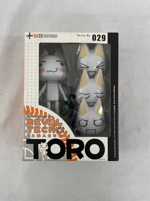 Doko Demo Issyo – Inoue Toro Revoltech Yamaguchi 029 Action Figure Kaiyodo - Image 1 of 4