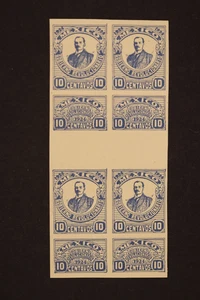 MEXICO REVENUE STAMP YULLA IMPERF BLOCK 4 SHEET GUTTER YUCATAN REVOLUTION 1924 - Bild 1 von 2