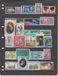 Togo - 976no Mint & used stamps (1921-2020) (CV$673) (55% OFF SALE) - Bild 1 von 24