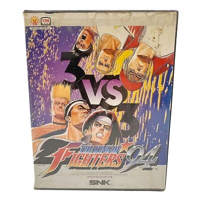 Neo Geo AES The King Of Fighters 94 SNK ROM Japan Action Abenteuer Kampfspiel - Bild 1 von 4
