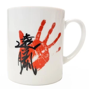 Taza de café de mediados de la década de 2000 luchador de sumo Rikishi Yokozuna Ozeki Endō Shōta Tegata: A - Imagen 1 de 3