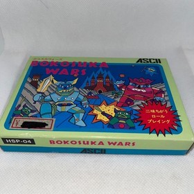 Bokosuka Wars Famicom FC Nintendo Japan Import Boxed Postcard ASCII