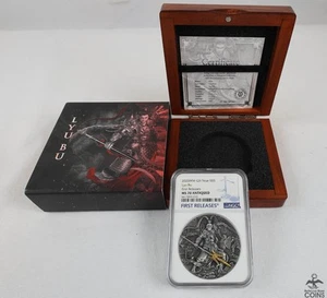 2020 Niue LYU BU Chinese Warriors .999 Silver Gilt 2oz Coin NGC MS70 ANTIQUED - Picture 1 of 3