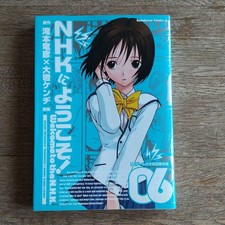 WELCOME TO THE NHK ni Youkoso 6 Comic From Japan