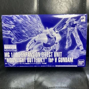 MG Turn A Gundam Expansion Effect Unit Moonlight Butterfly Premium Bandai - Picture 1 of 2