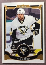 2015-16 O-Pee-Chee Inserts (551-600,U1-U10) "YOU PICK FROM THE LIST"