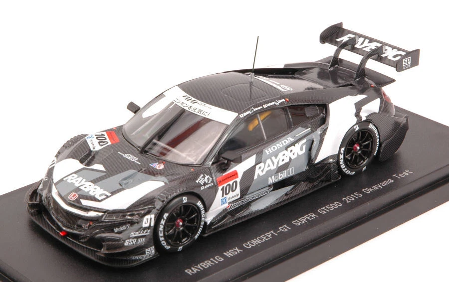 Modellino auto Ebbro diecast HONDA NSX N.100 SUPER GT500 OKAYAMA TEST  N.YAMA... - Immagine 1 di 1