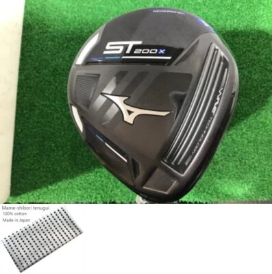 Mizuno ST200X 2020 5W 18° Right-Handed Fairway Wood Fw SR (Stiff Regular) Exc - Image 1 of 4