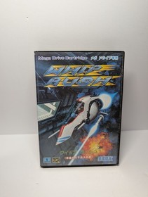 Whip Rush (Sega Genesis, 1990) CIB Cleans Pins Tested