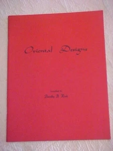ORIENTAL DESIGNS compiled by Dorothy B. Rush, FRAMEABLE ART - Picture 1 of 3