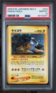 PSA 10 Raikou No.243 Neo Revelation Holo Rare 2000 Pokemon Card Japanese - Picture 1 of 2