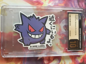 Gengar Sticker B SIDE LABEL Pokemon Center Exclusive CGC 10 Pristine - Picture 1 of 2