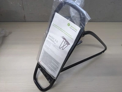 Racktime Basic 2.0 Fahrrad System Gepäckträger Schwarz 28´´ Alu ca. 780g - Bild 1 von 4