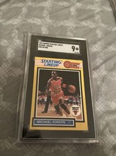 MICHAEL JORDAN 1989 KENNER STARTING LINEUP ONE ON ONE BASKETBALL #5 | SGC 9