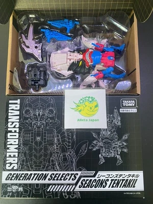 Transformers Generation Selects Seacons Tentakil squid type King Poseidon TAKARA - Image 1 of 4