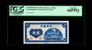 1931 20 cents China Republic Central Bank PCGS GEM 66 PPQ - Picture 1 of 2