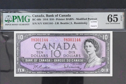 Canada 1954 $10 PMG GEM 65 EPQ Bank of Canada BC-40b BABN Modified Portraint JR Cover