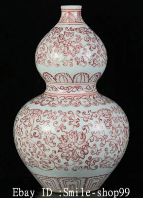 Vaso de cabaça padrão flor palácio porcelana vermelha alumínio dinastia Qing antiga 8,4" - Imagem 1 de 4