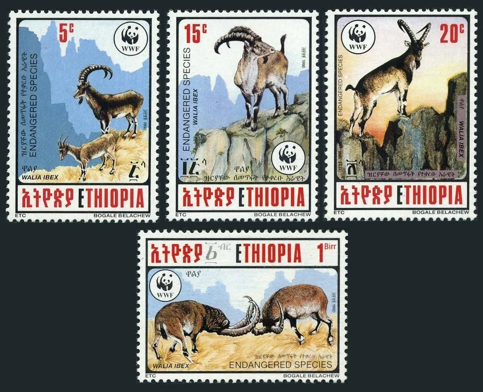 Ethiopia 1303-1306,MNH.Michel 1385-1388. WWF 1990:Walia Ibex. - Image 1 of 1