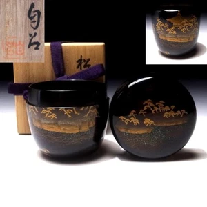 $TR18 Teiera giapponese in legno laccato, NATSUME di Hakuseki Goto, MAKIE - Foto 1 di 12