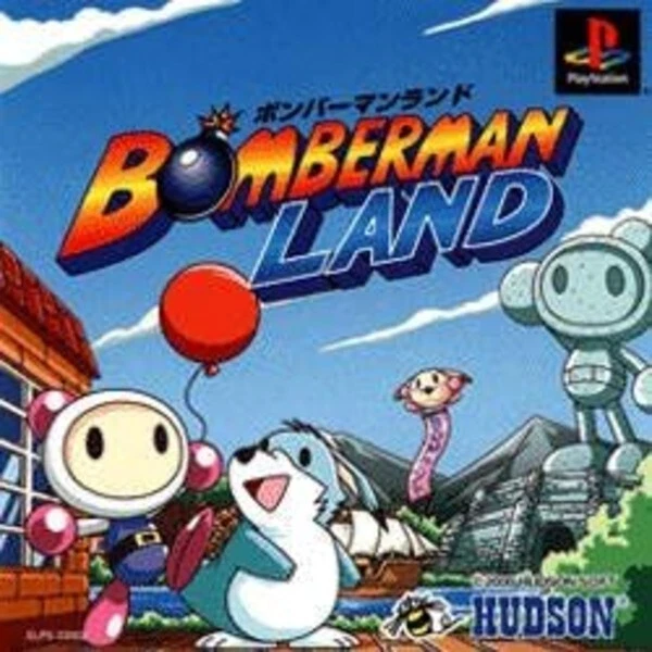 USED Bomberman Land Sony PlayStation 1 Game Soft Japanese Version - Image 1 of 1