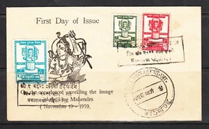 NEPAL STAMPS Shri Pashupatinath Temple, Lord Shiva, 1959 Set of 3 Stamps on FDC - Picture 1 of 2