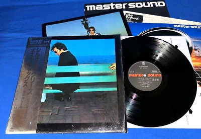 BOZ SCAGGS~SILK DEGREES Japan MASTERSOUND PROMO Immaculate Shrink TOP COPY NM - Image 1 of 4