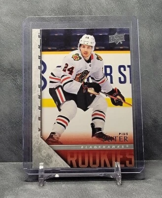 Pius Suter 2020-21 Extended 05-06 Tribute Young Guns Chicago Blackhawks RC SP - Image 1 of 2