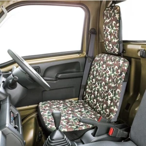 Light Mini Truck Waterproof Seat Cover Honda Acty Suzuki Carry Camo from Japan - Bild 1 von 6