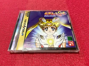 SEGA SATURN -Sailor Moon SuperS Various Emotion- Japanese SS Japan - Picture 1 of 4