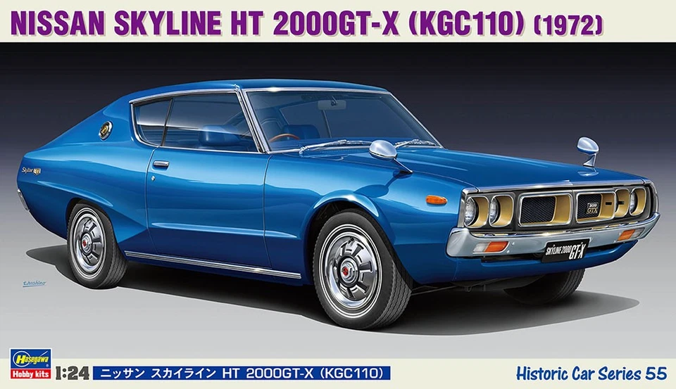 HASEGAWA, NISSAN Skyline HT 2000GT-X 1972 bleu à assembler et à peindre, éche... - Photo 1/1