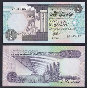 Billete Libia 1/2 Dinar 1991 P.-58a FDS/UNC - Imagen 1 de 1