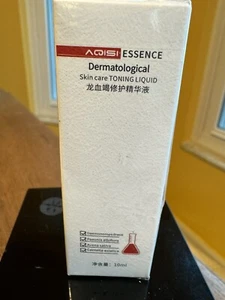 AQISI Essence Korean Skincare~Skin Care Toning Liquid 10 ml~NEW/OLD Stock - Picture 1 of 4