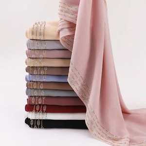 Fashion Women Long Scarf Hijab Wrap Scarves Bonnet Islamic Headscarf Shawls Arab - Foto 1 di 33