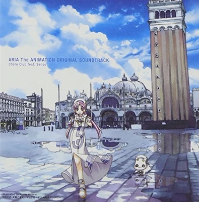 ARIA The ANIMATION Original Soundtrack (JAPAN) OST Foto 1 de 3
