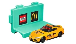 Takara Tomy / Tomica Toyota GR Supra / McDonald Happy Meal Toy in Japan - Picture 1 of 4