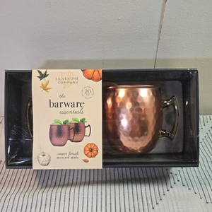 Barware Essentials Moscow Mule Mugs, Set of Two, Stainless Steel, 20 Ounce Mugs - Picture 1 of 5