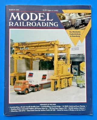 MARCH 1994 MODEL RAILROADING MAGAZINE - Image 1 of 4