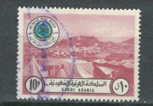 SAUDI ARABIA MIDDLE EAST  5th ROVER MOOT MECCA USED STAMPS  LOT (SA  761) - Picture 1 of 1