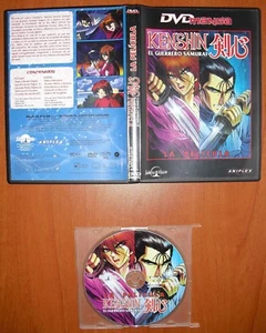 Kenshin: El Guerrero Samurai "La Película" [Anime DVD] Selecta Vision, Español - Picture 1 of 1